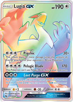 Lugia GX (Rainbow)