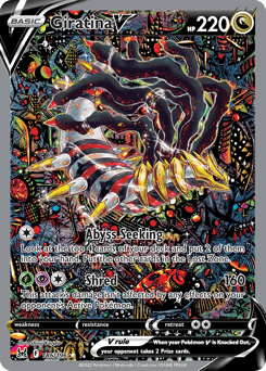 Giratina V (Alt Art)