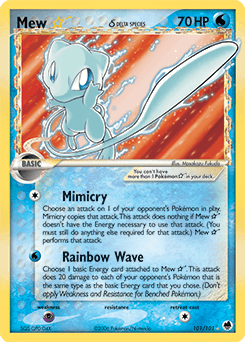 Mew Gold Star